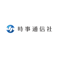 時事通信社